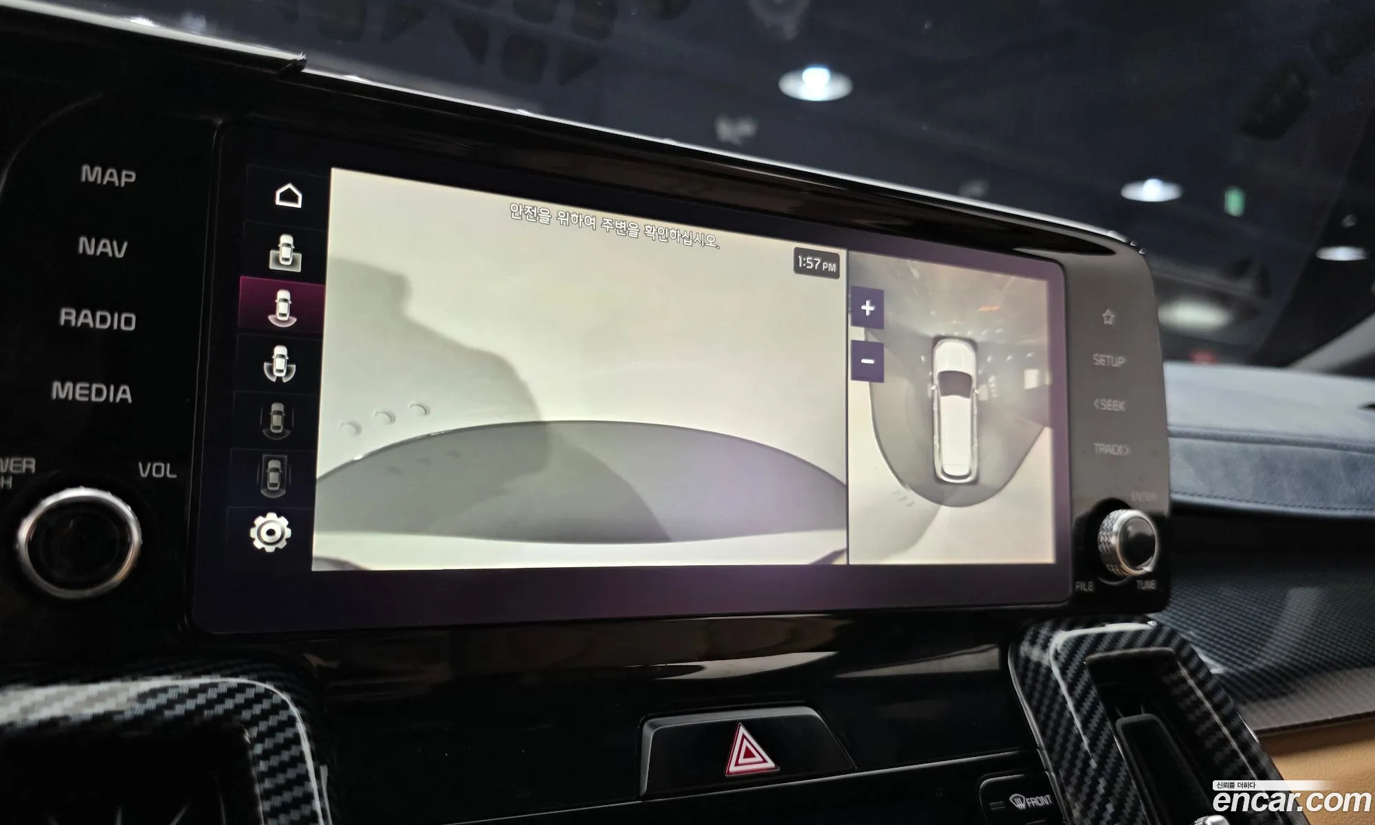 Kia Sorento 2021 — 12