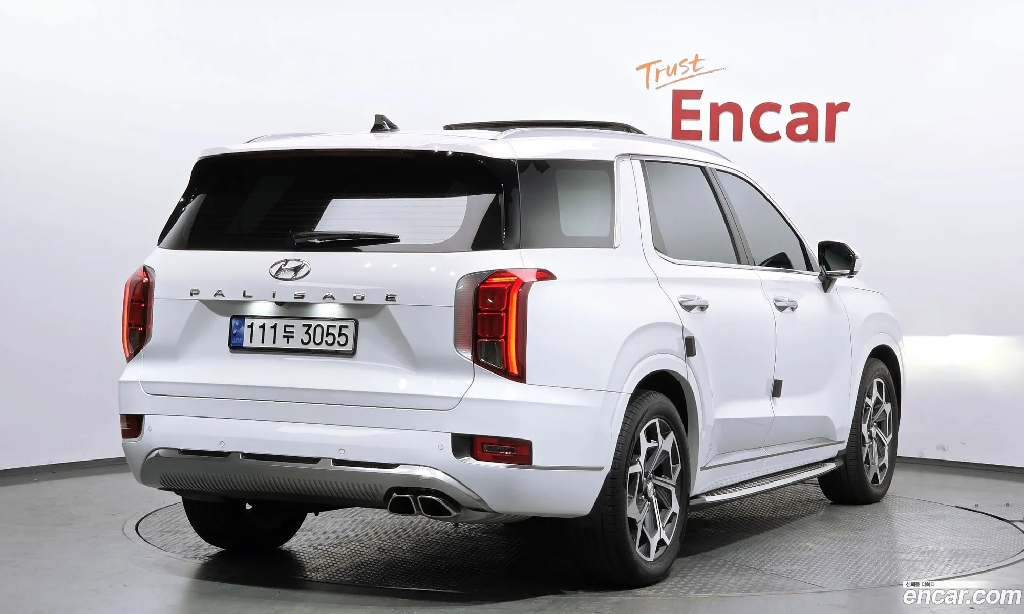 Hyundai Palisade 2022 — 11