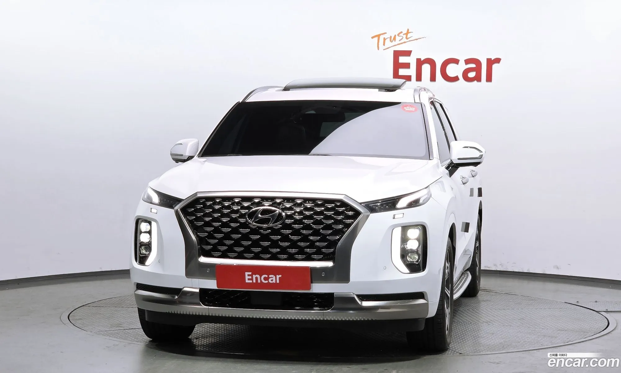 Hyundai Palisade 2022 — 4