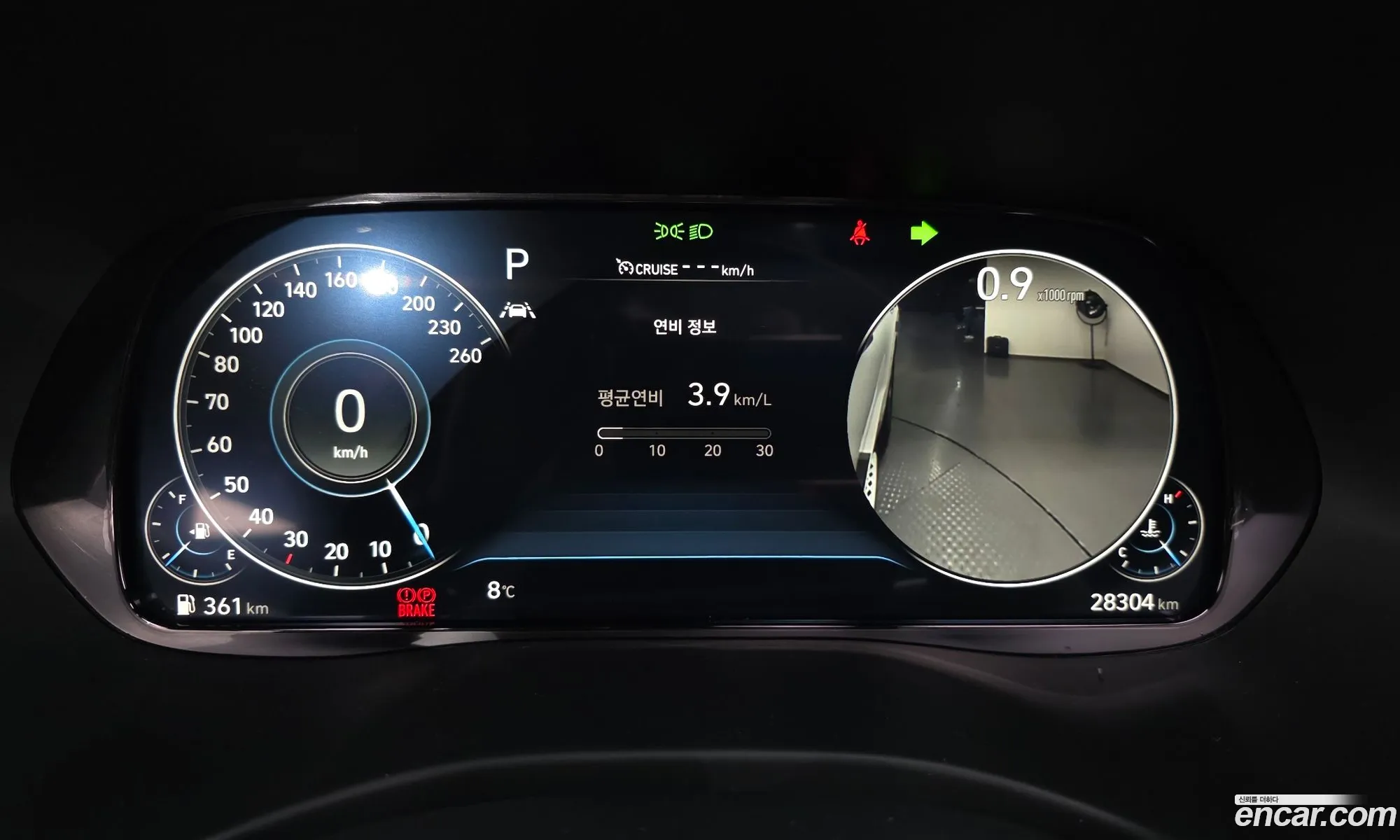 Hyundai Palisade 2022 — 13