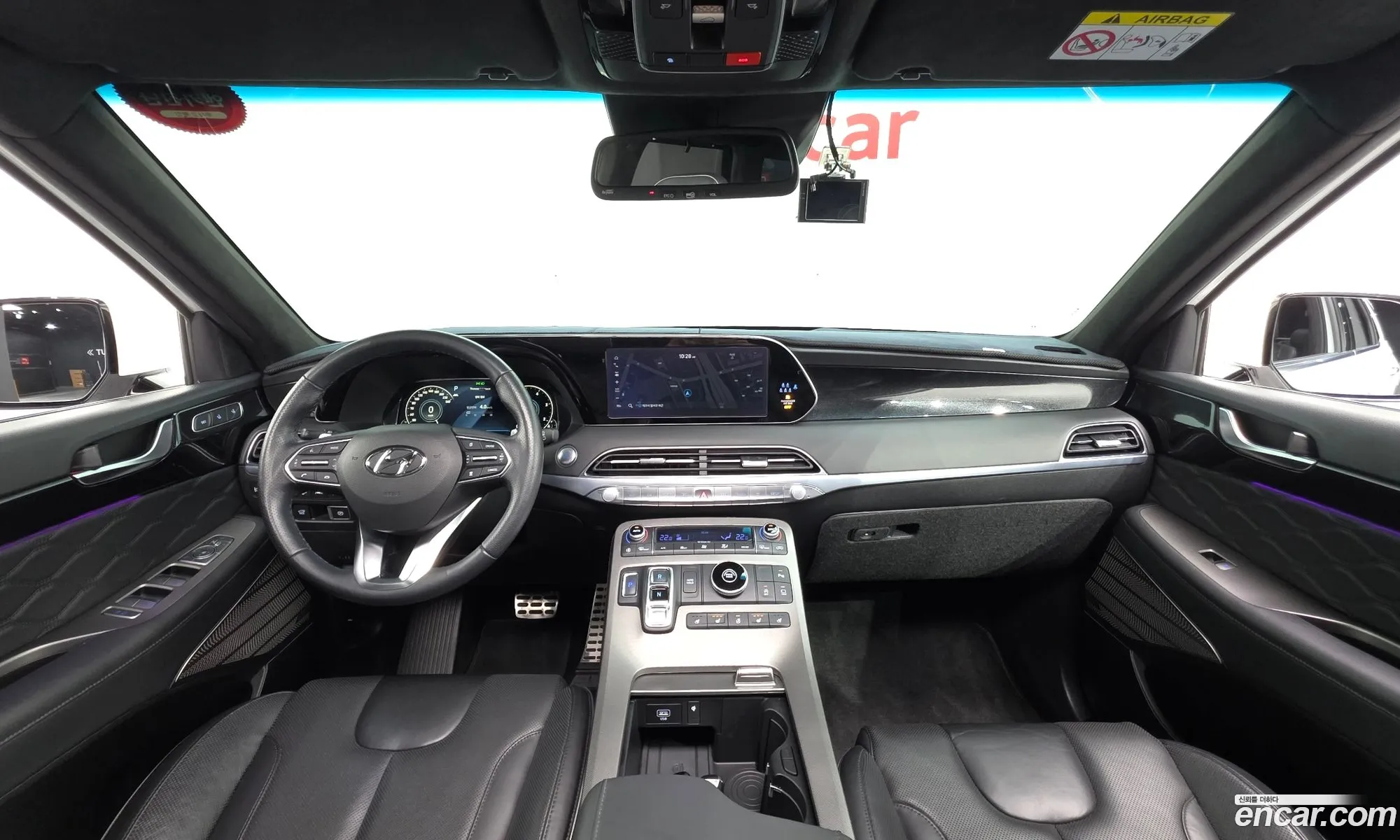 Hyundai Palisade 2022 — 6