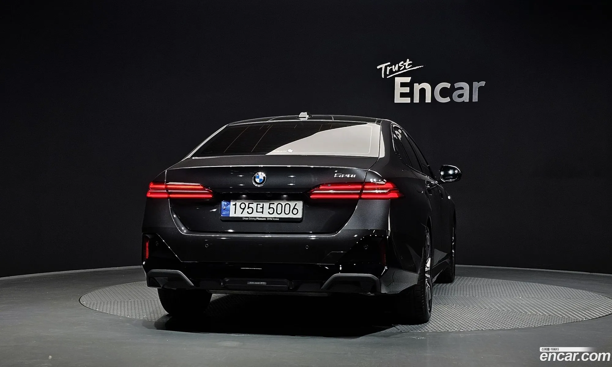 BMW 5 Series 2024 — 17
