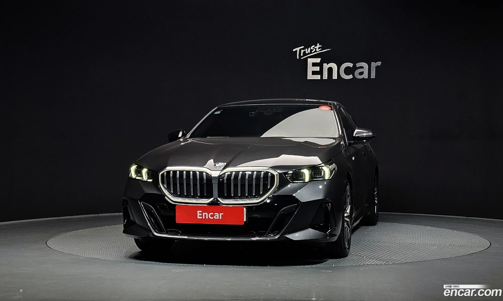 BMW 5 Series 2024 — 5
