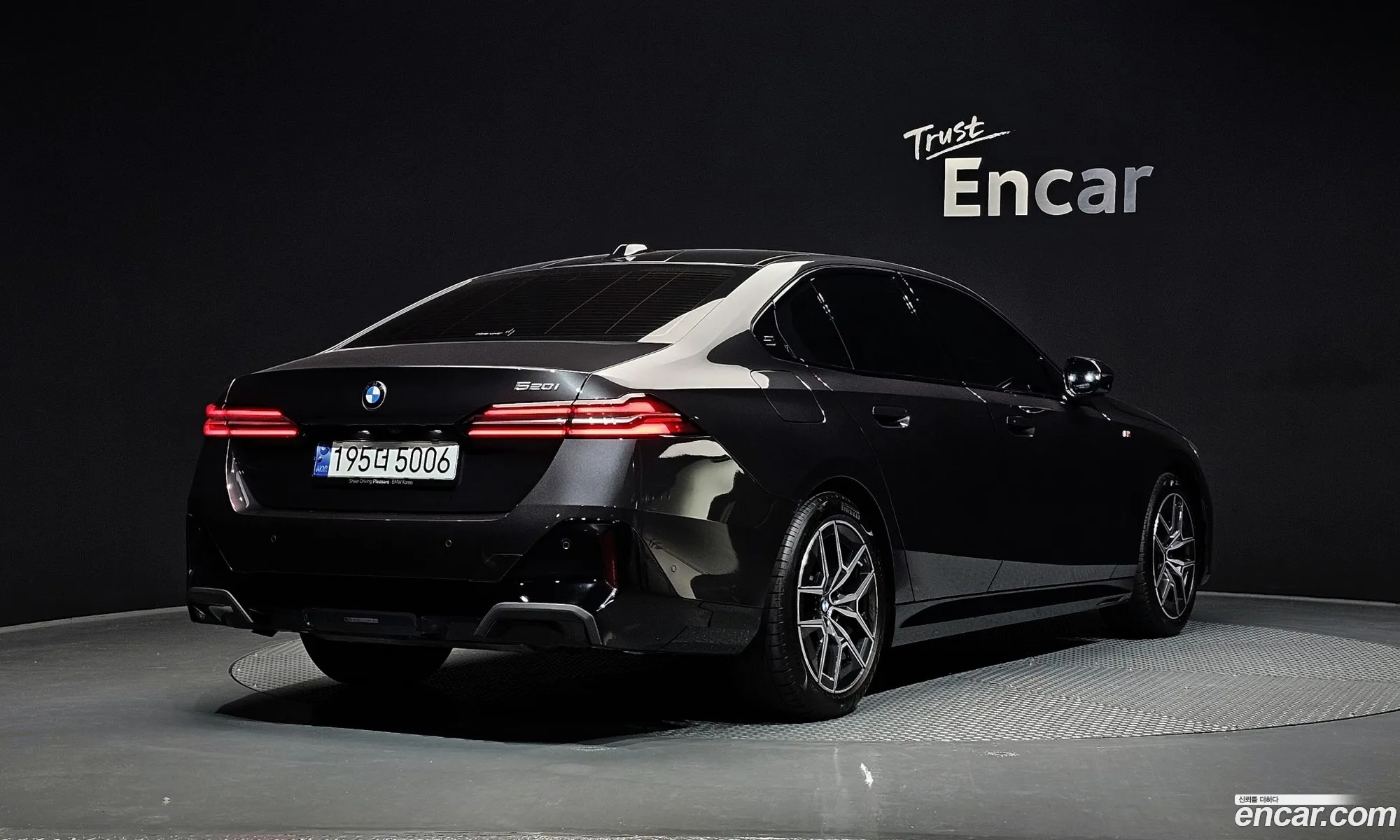 BMW 5 Series 2024 — 15