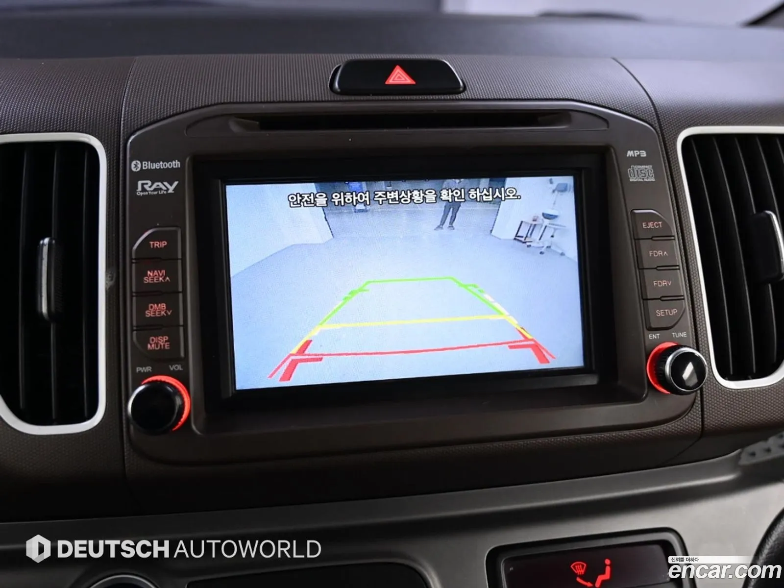Kia Ray 2015 — 17