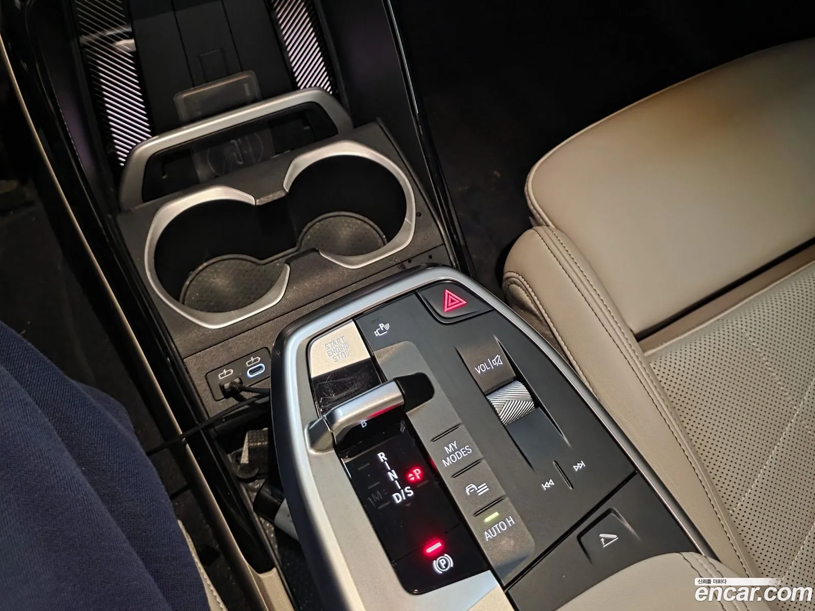 BMW X1 2024 — 6