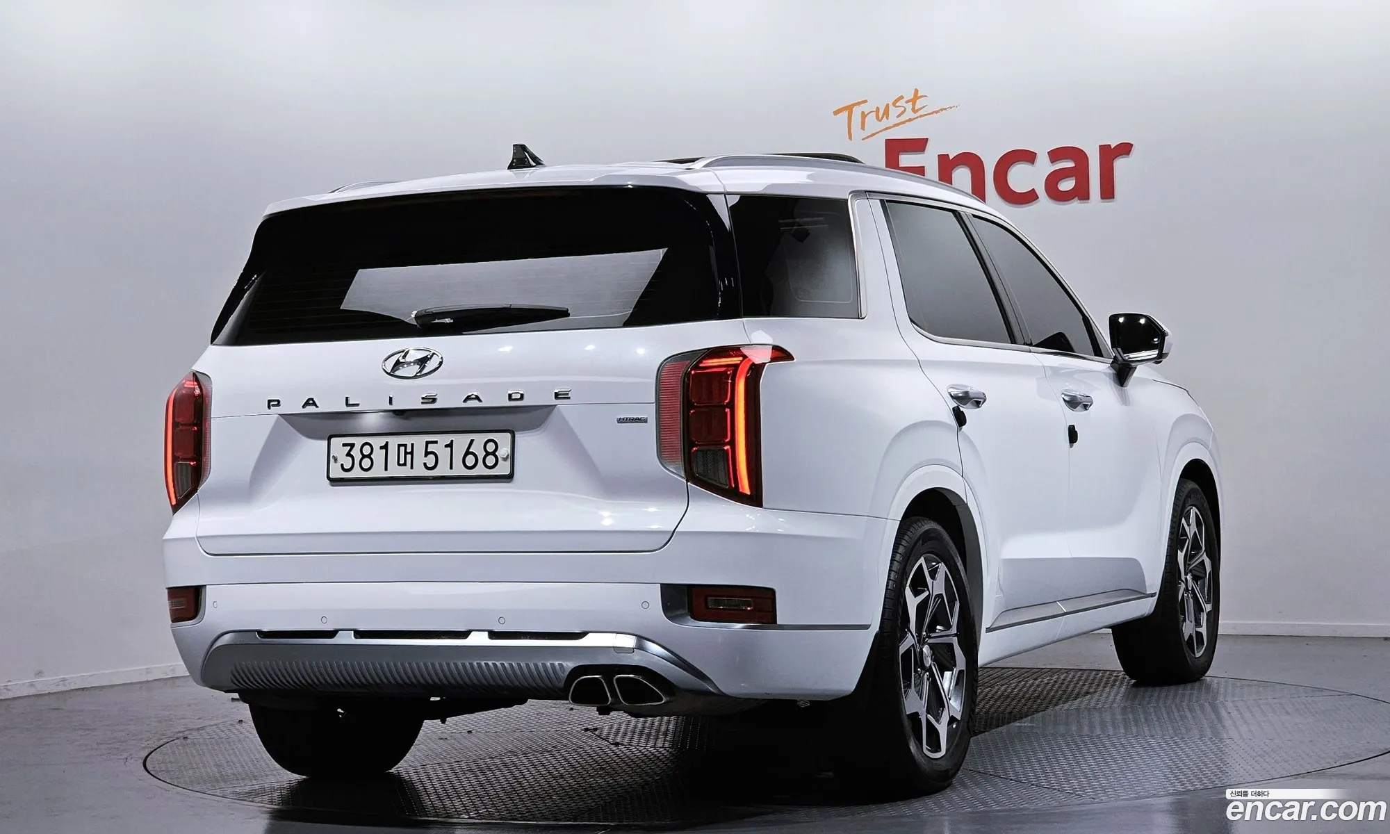 Hyundai Palisade 2021 — 5