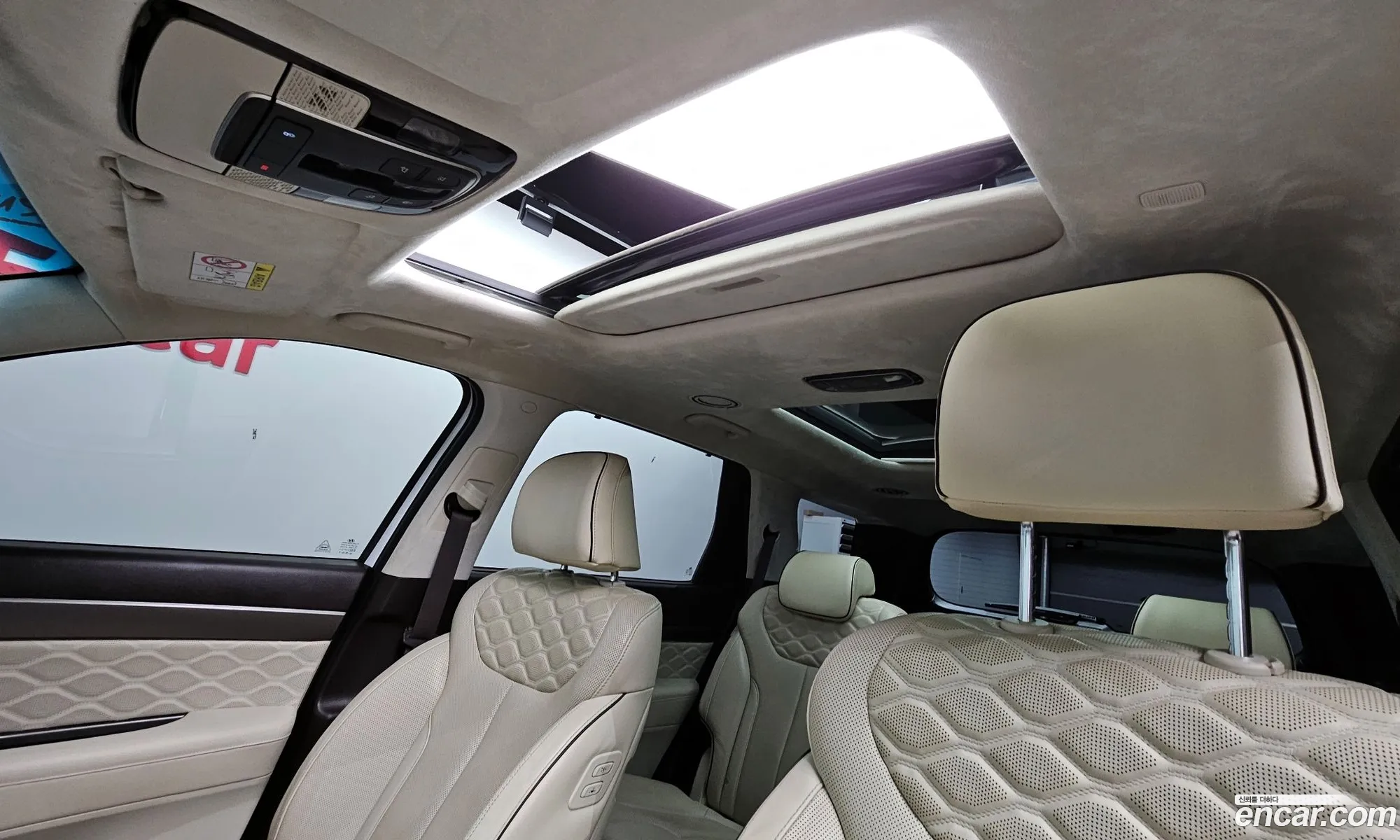 Hyundai Palisade 2021 — 15