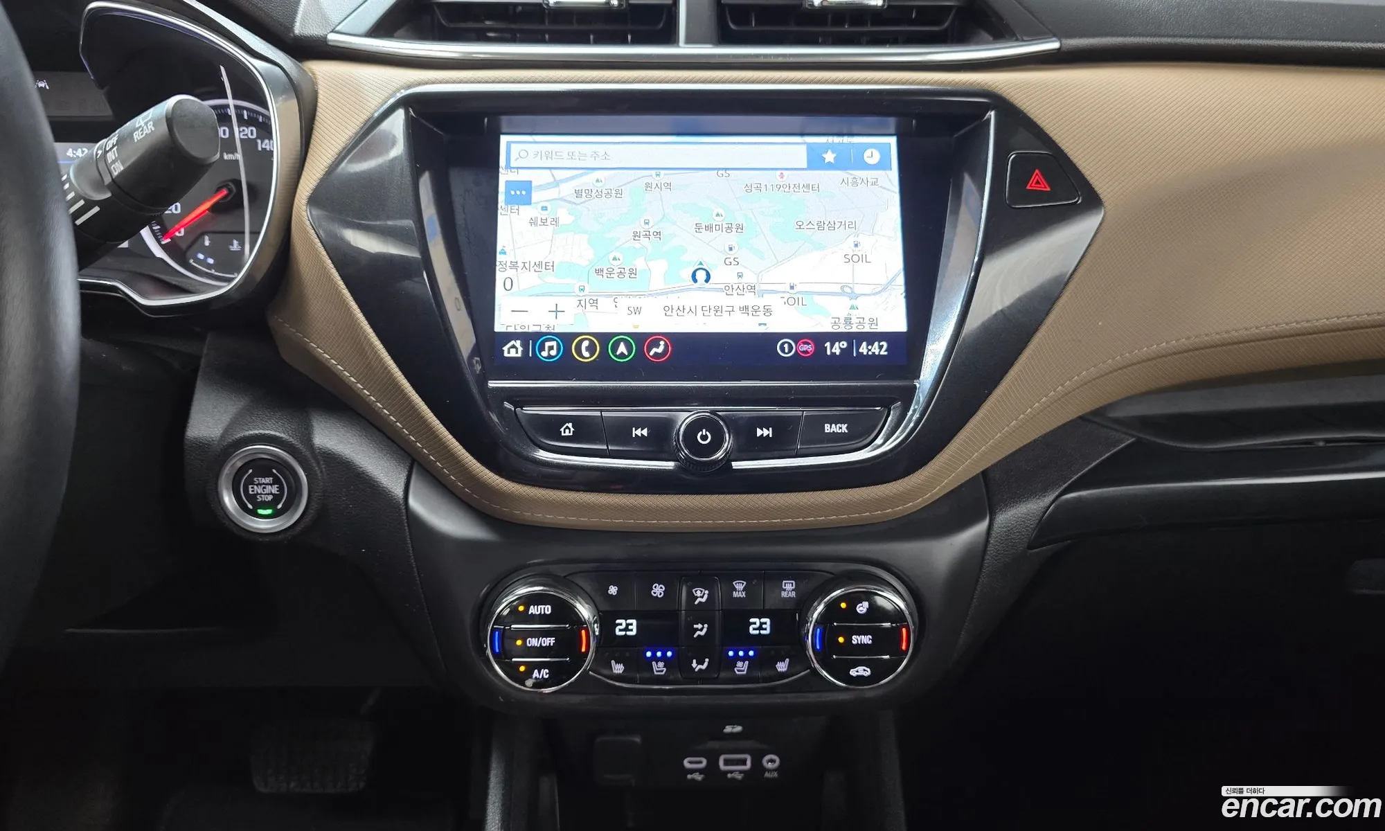 Chevrolet (GM Daewoo) Trailblazer 2021 — 20