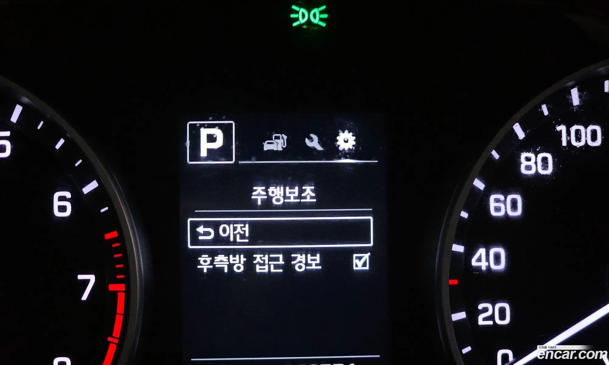 Hyundai Elantra AD 2016 — 3