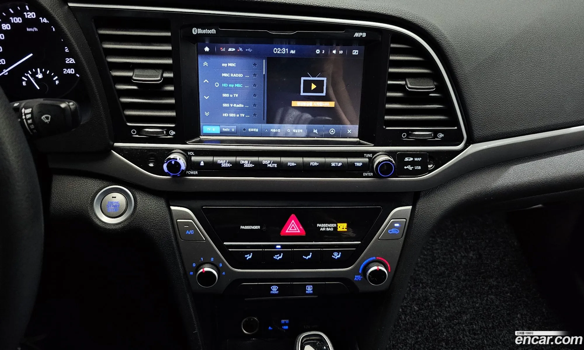 Hyundai Elantra AD 2016 — 14
