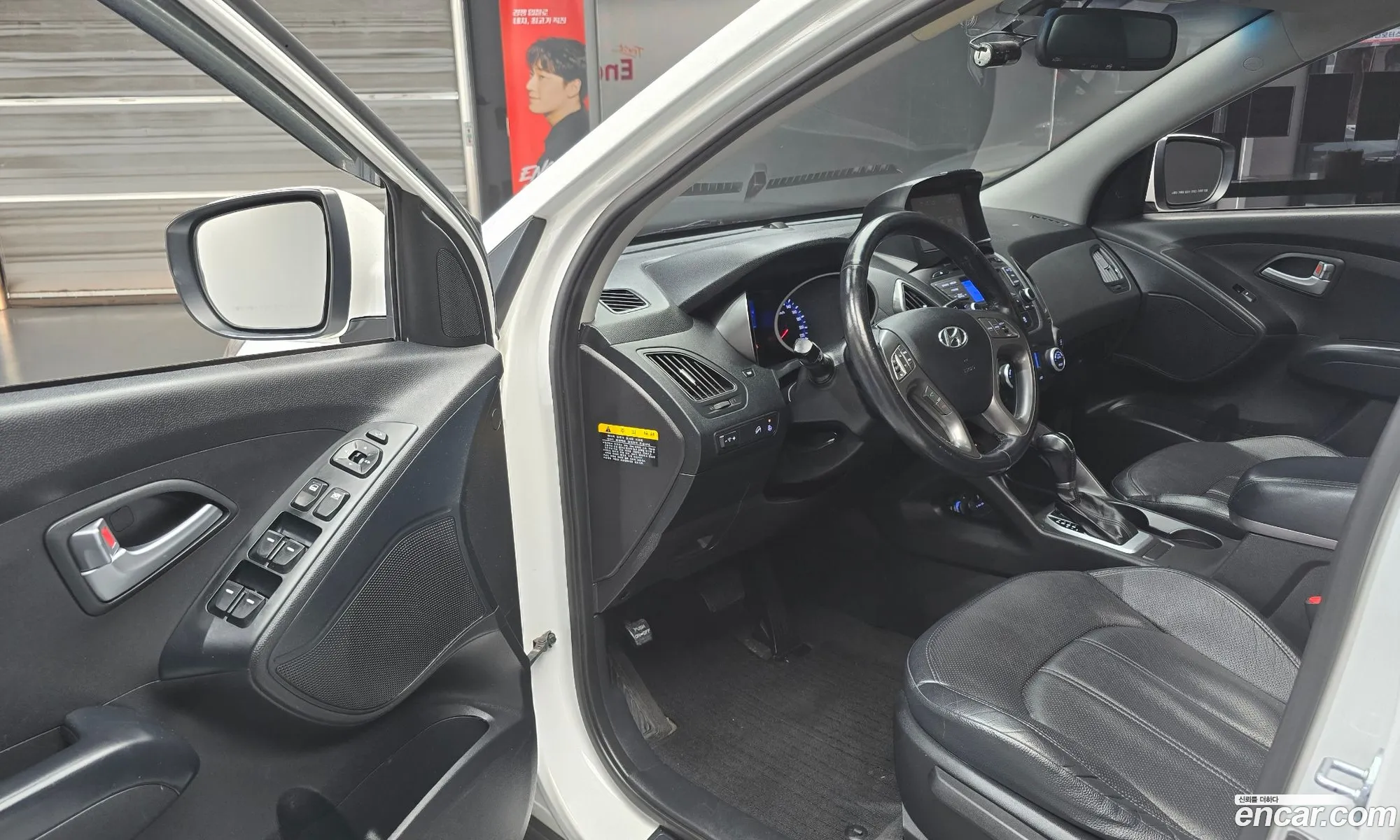 Hyundai Tucson ix 2013 — 14