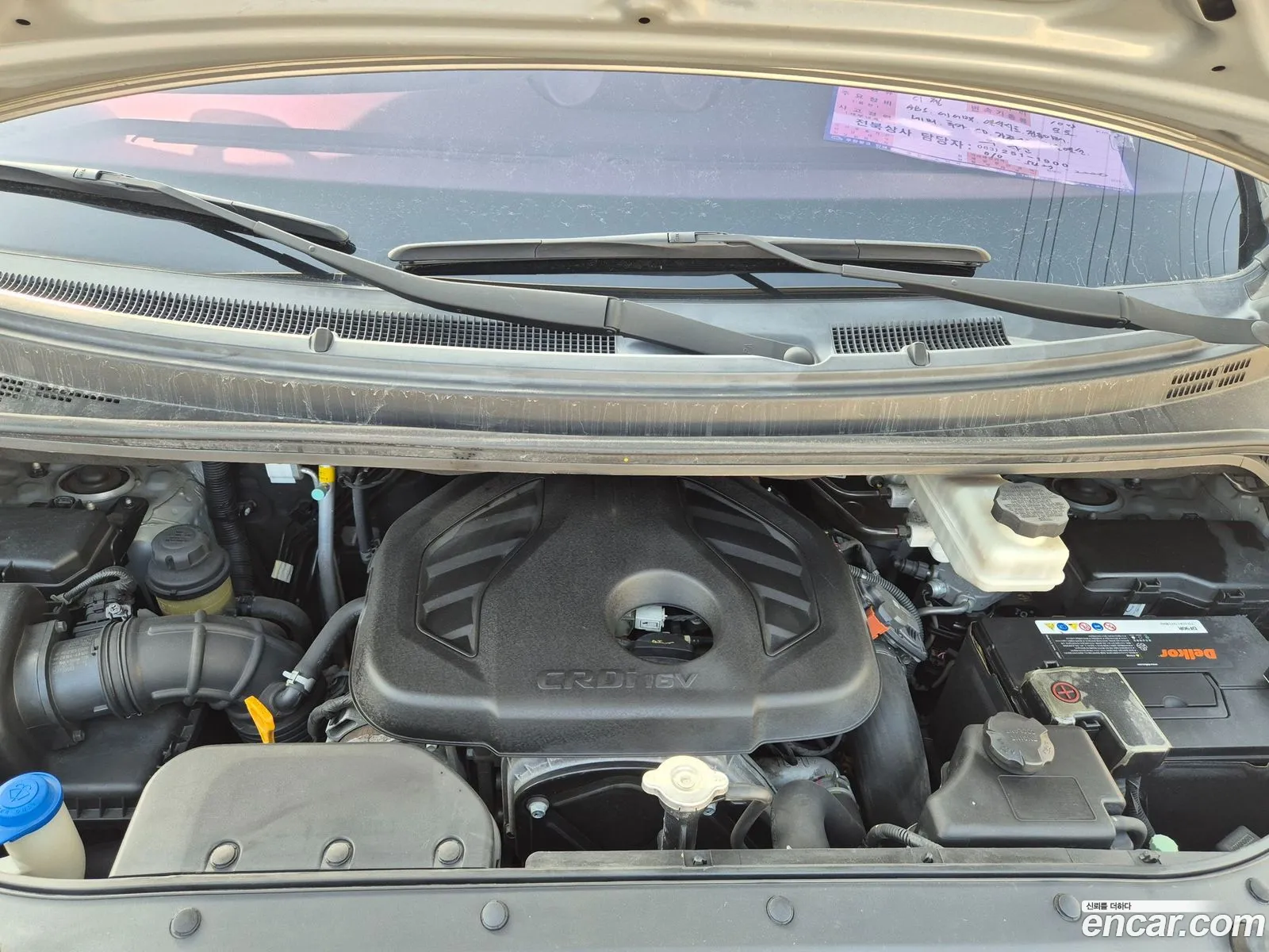 Hyundai Grand Starex 2017 — 16