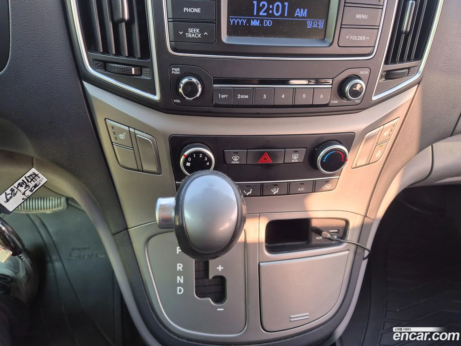 Hyundai Grand Starex 2017 — 2