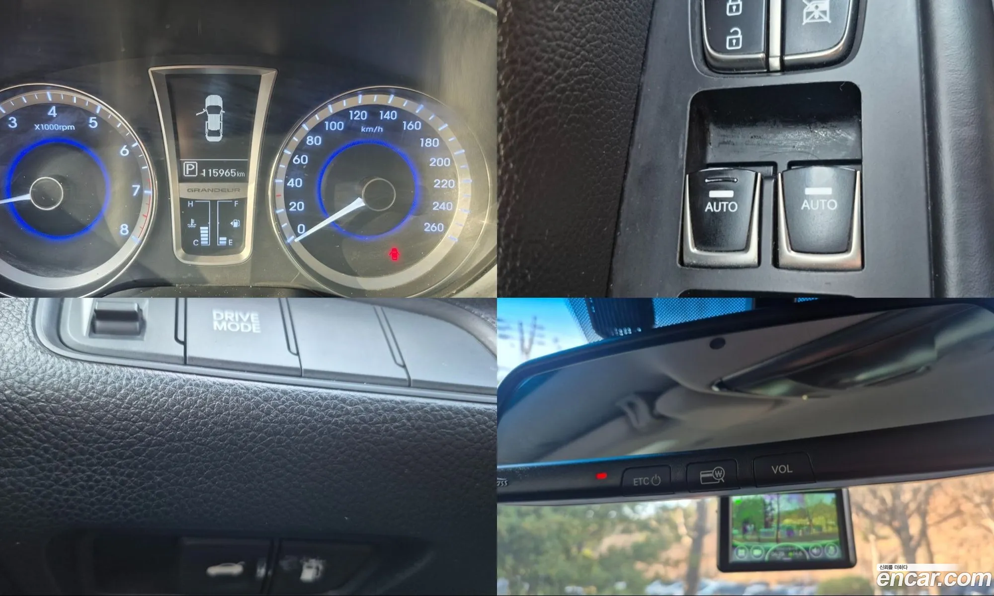 Hyundai Grandeur HG 2014 — 13