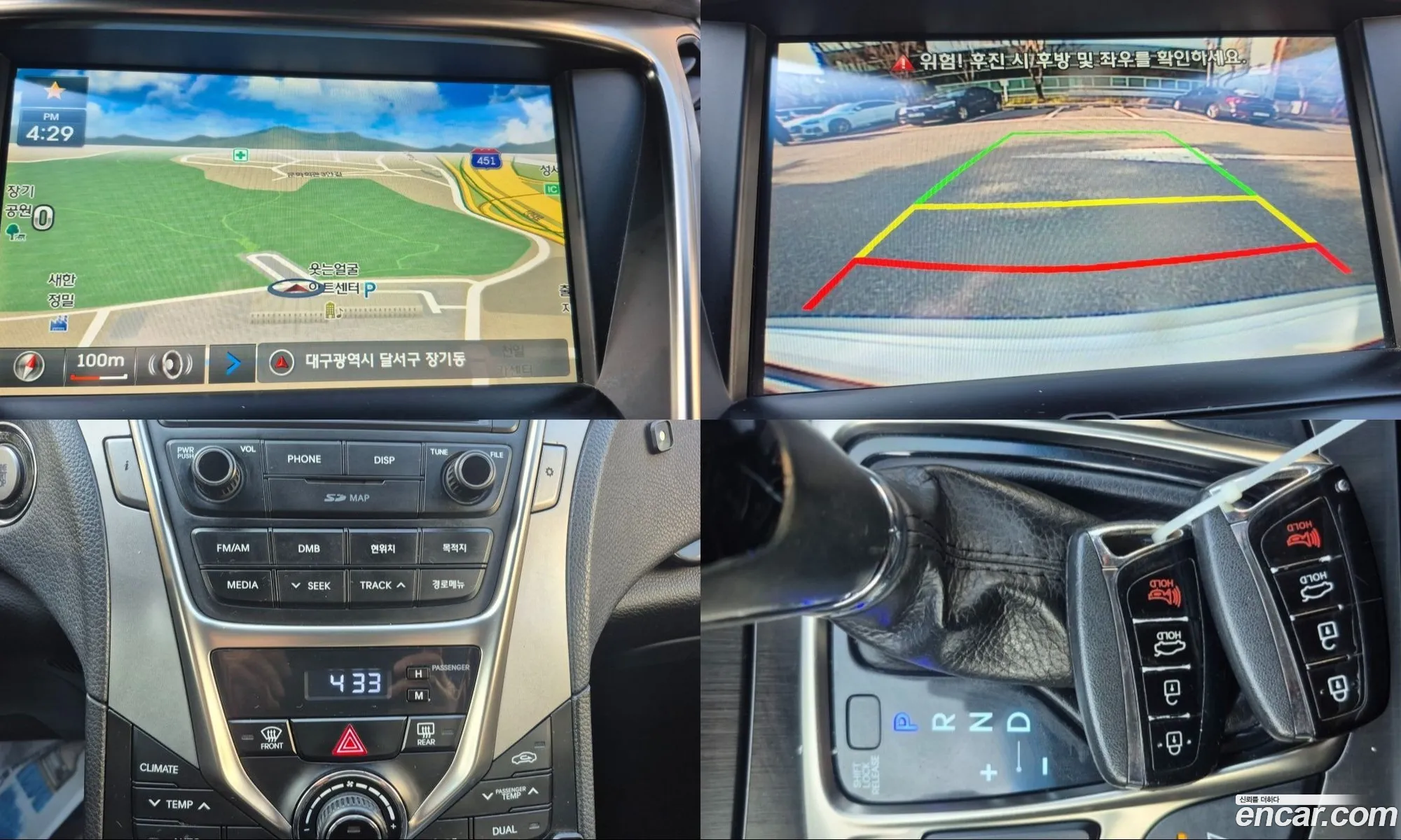 Hyundai Grandeur HG 2014 — 20