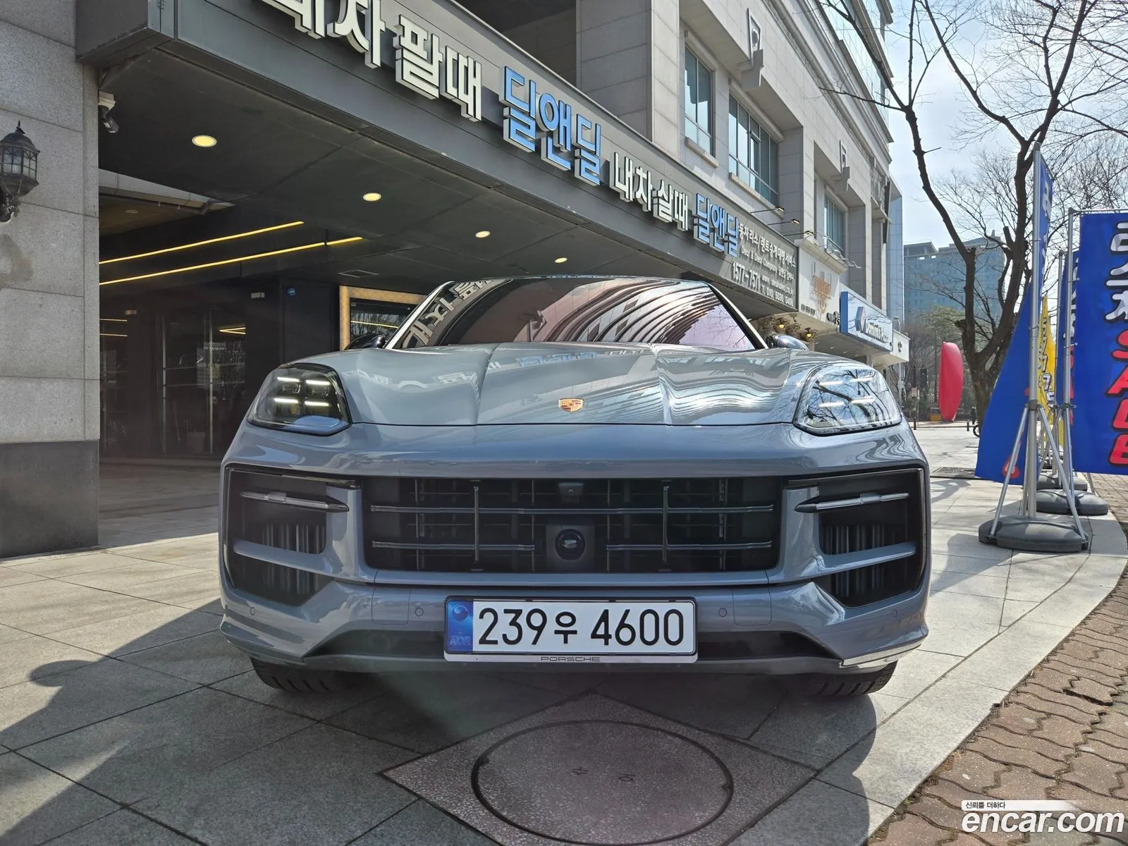 Porsche Cayenne 2025 — 14