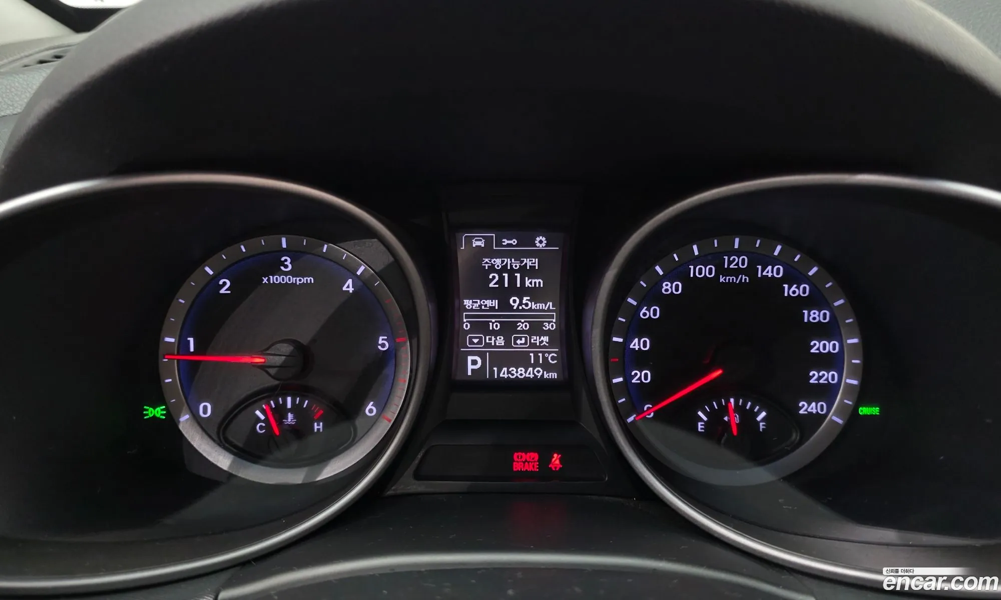 Hyundai Santa Fe DM