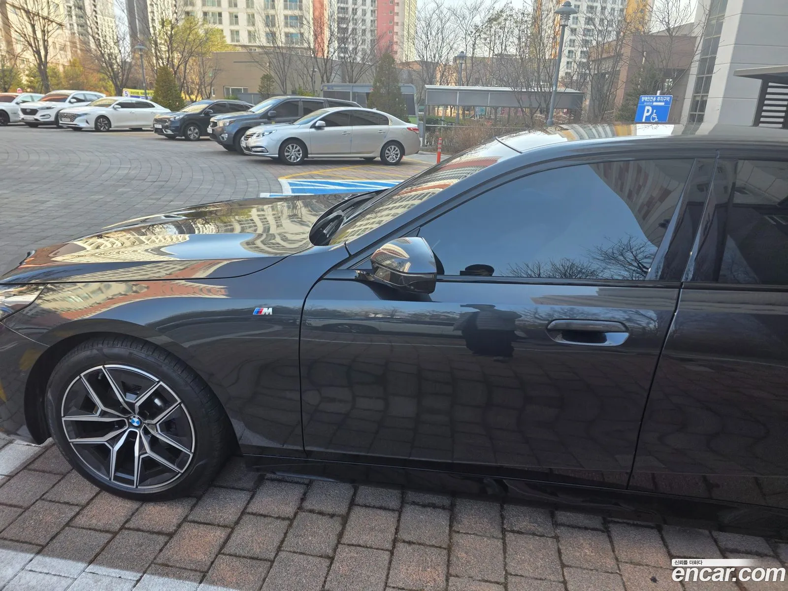 BMW 5 Series 2025 — 7