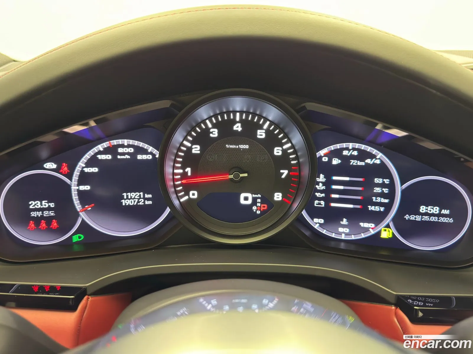 Porsche Cayenne 2022 — 15