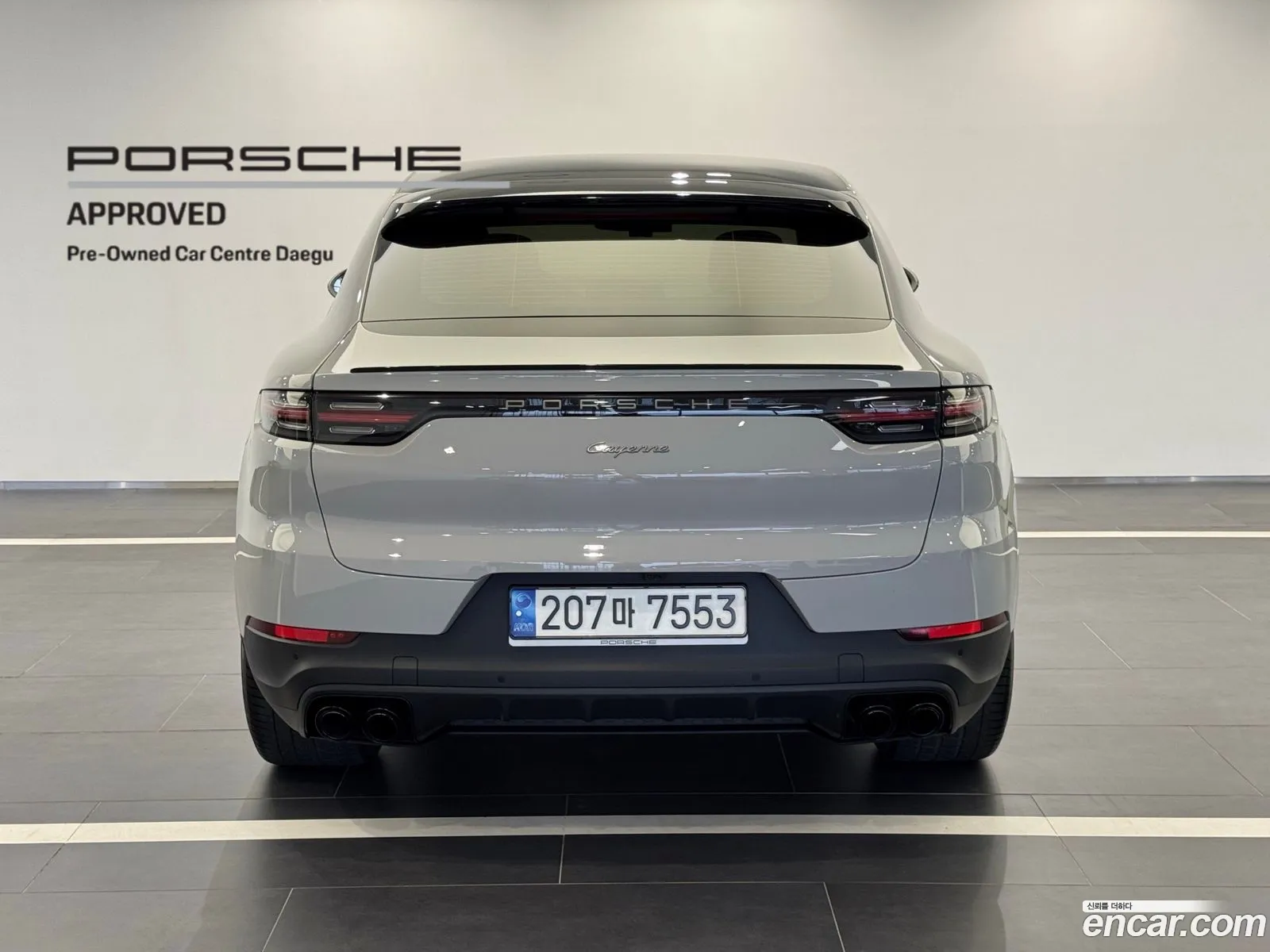 Porsche Cayenne 2022 — 8