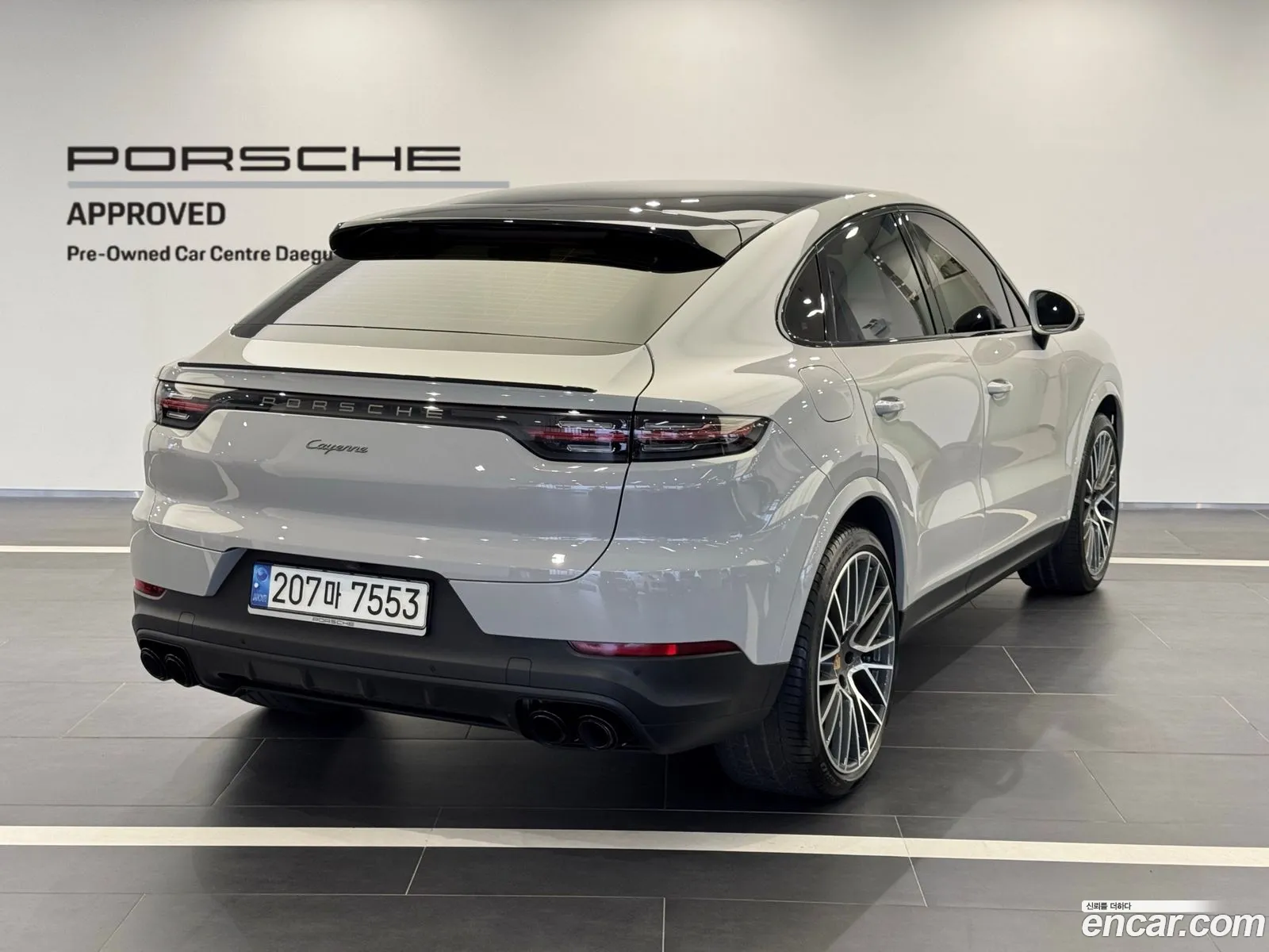 Porsche Cayenne 2022 — 5
