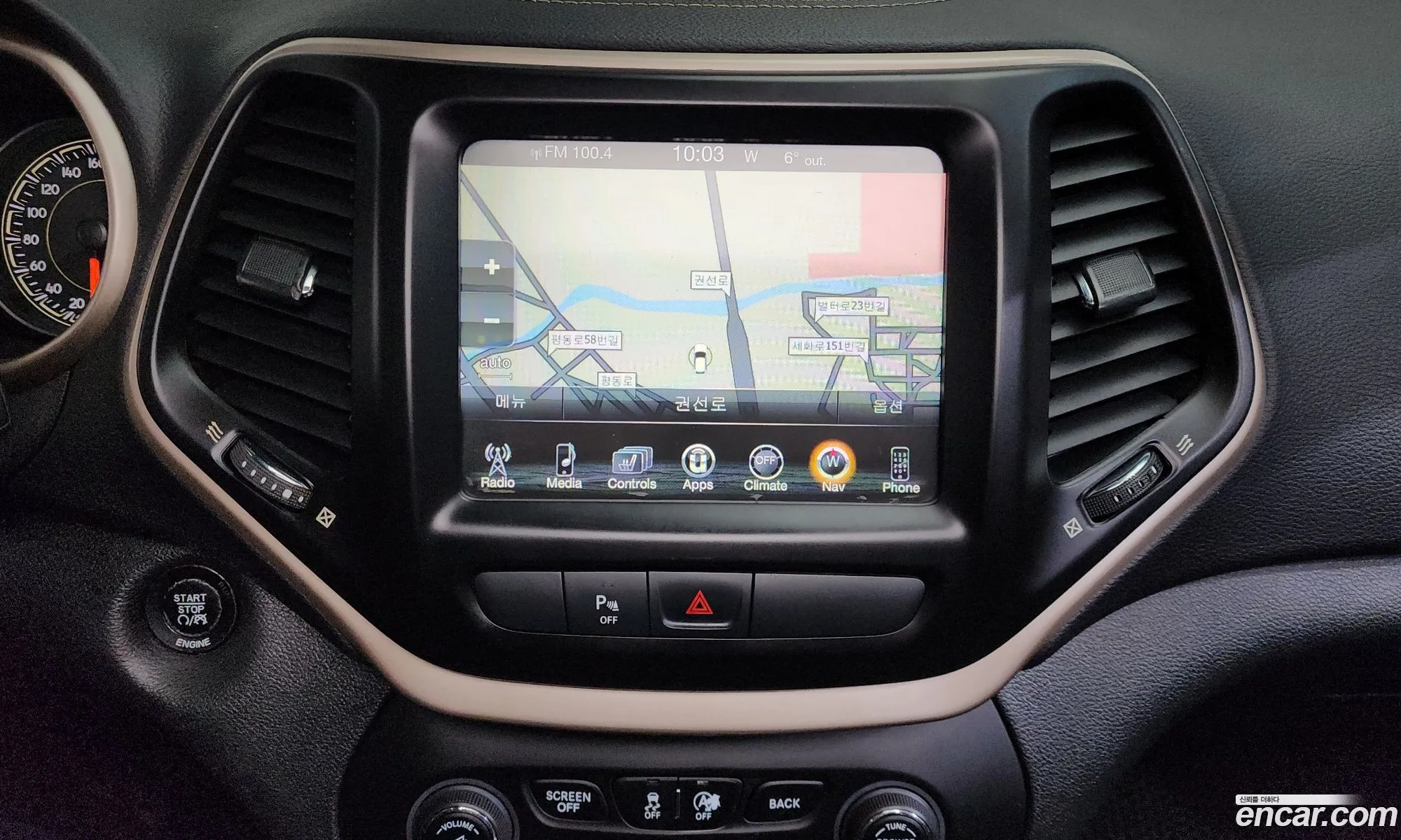 Jeep Cherokee 2016 — 15