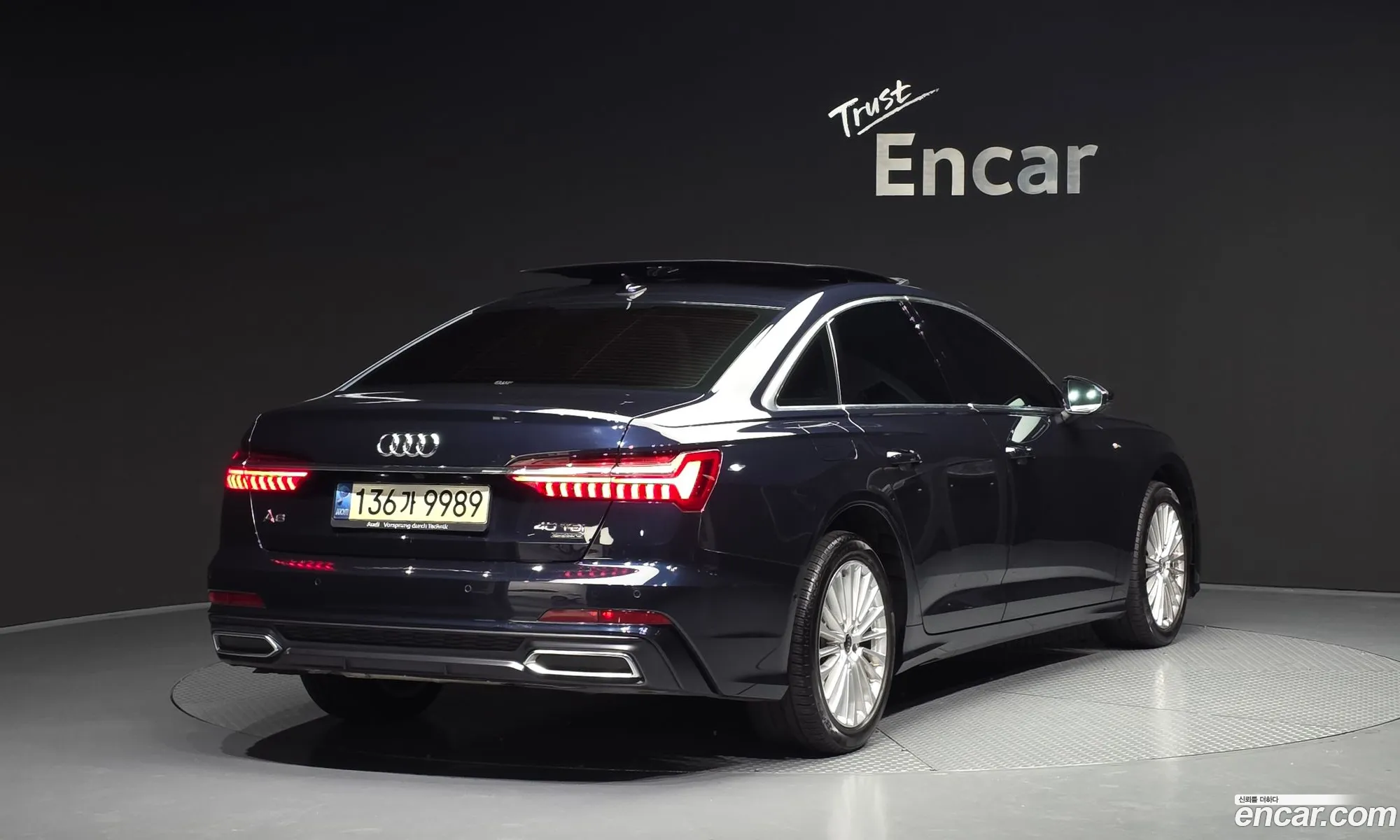 Audi A6 2021 WAUZZZF29MN018268 — 18