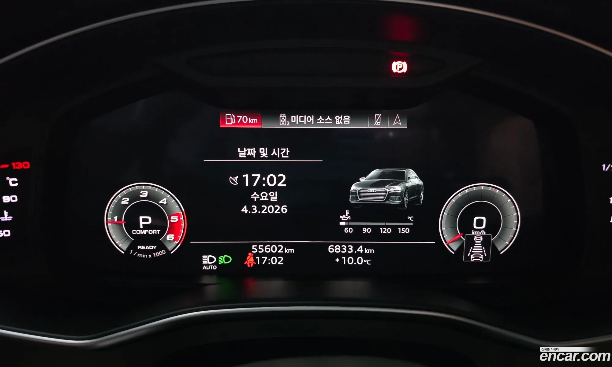 Audi A6 2021 WAUZZZF29MN018268 — 13