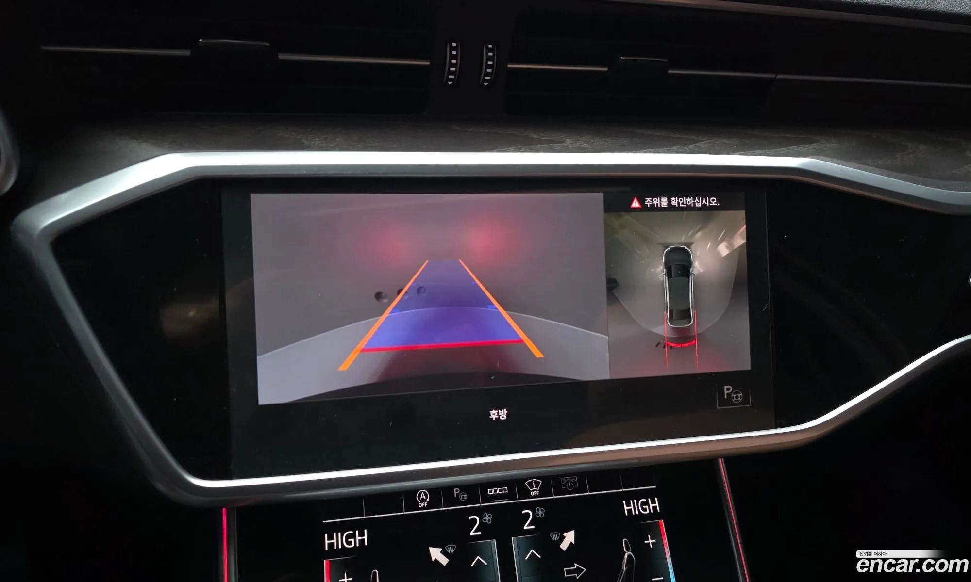 Audi A6 2021 WAUZZZF29MN018268 — 20