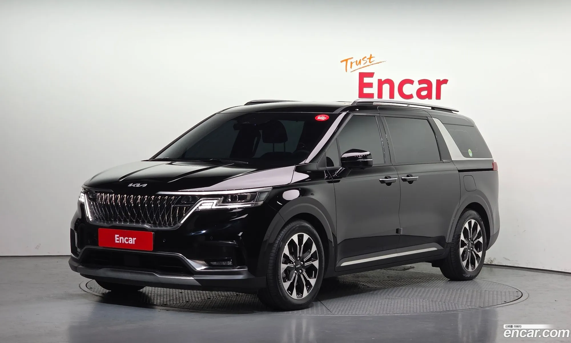 Kia Carnival 2022 — 7