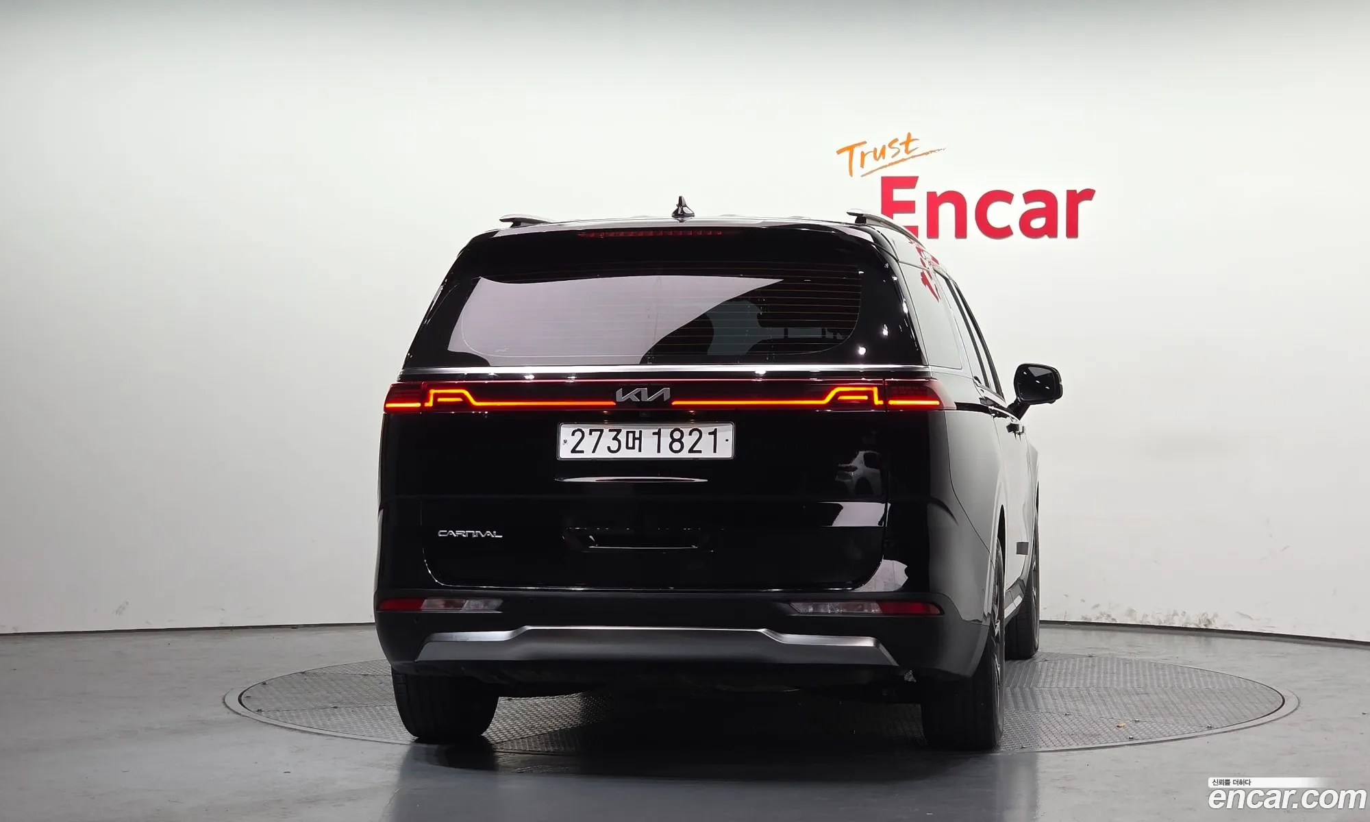 Kia Carnival 2022 — 18