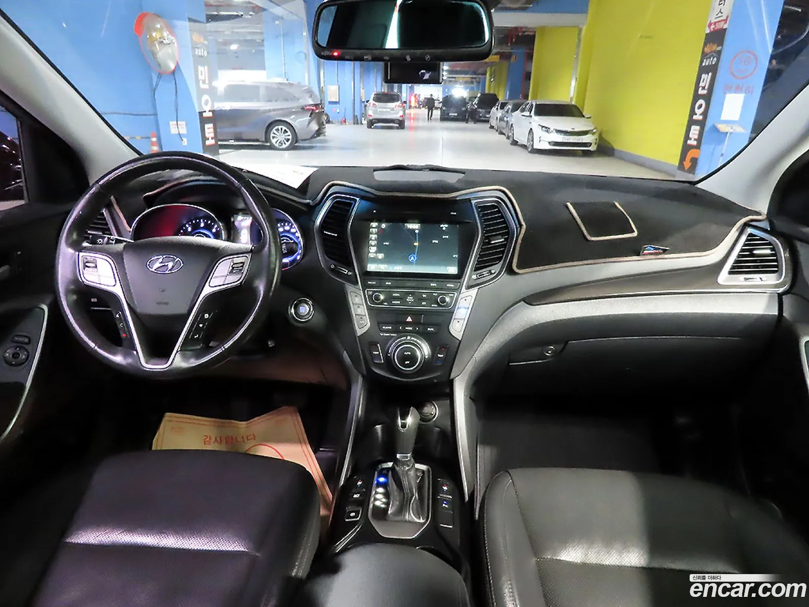 Hyundai Maxcruz 2015 — 4