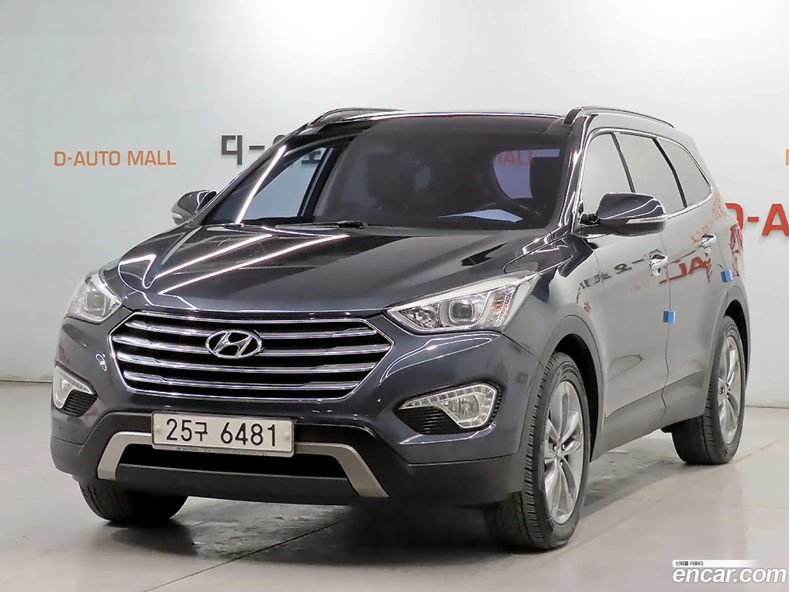 Hyundai Maxcruz 2015 — 14