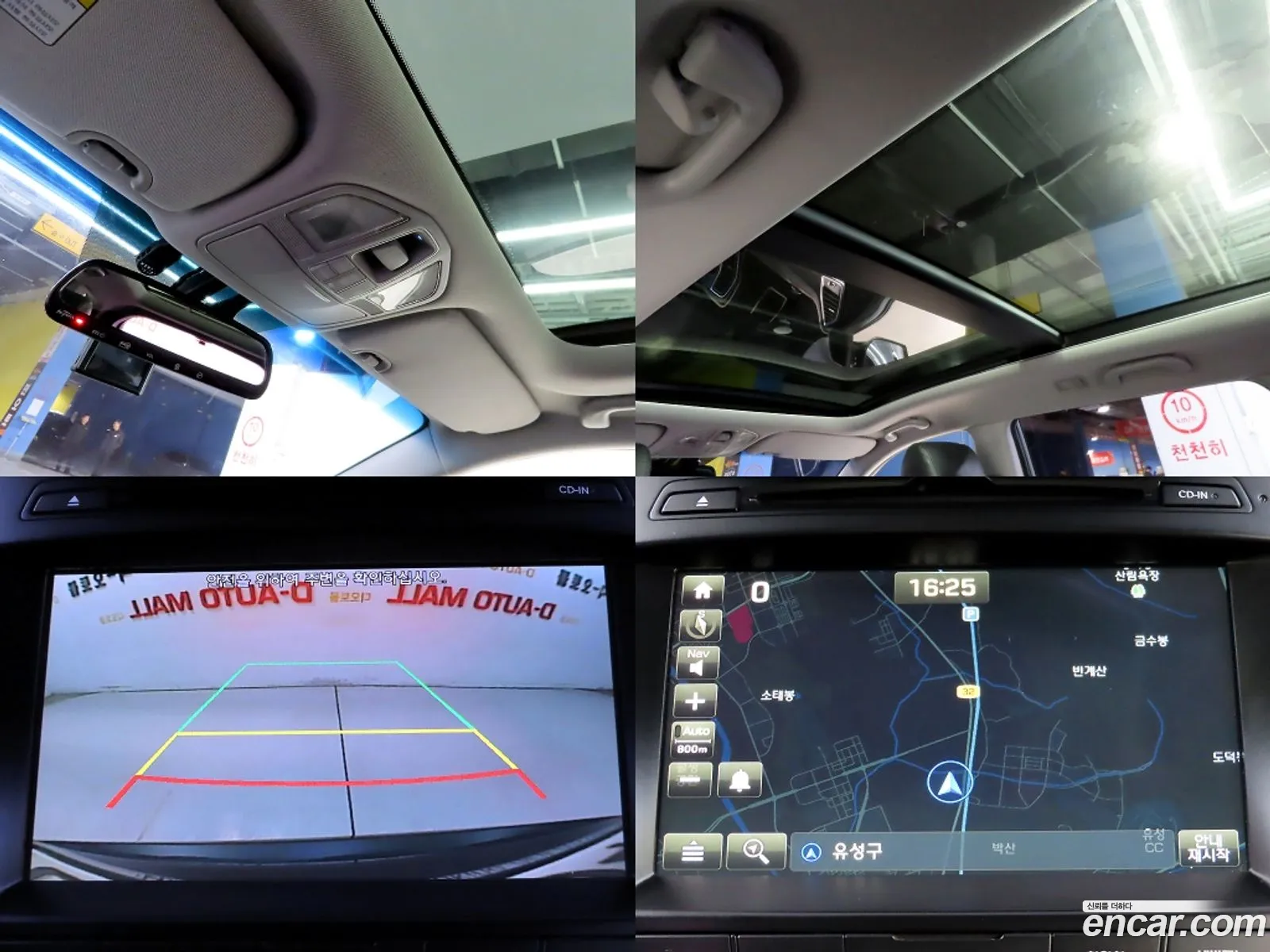 Hyundai Maxcruz 2015 — 6