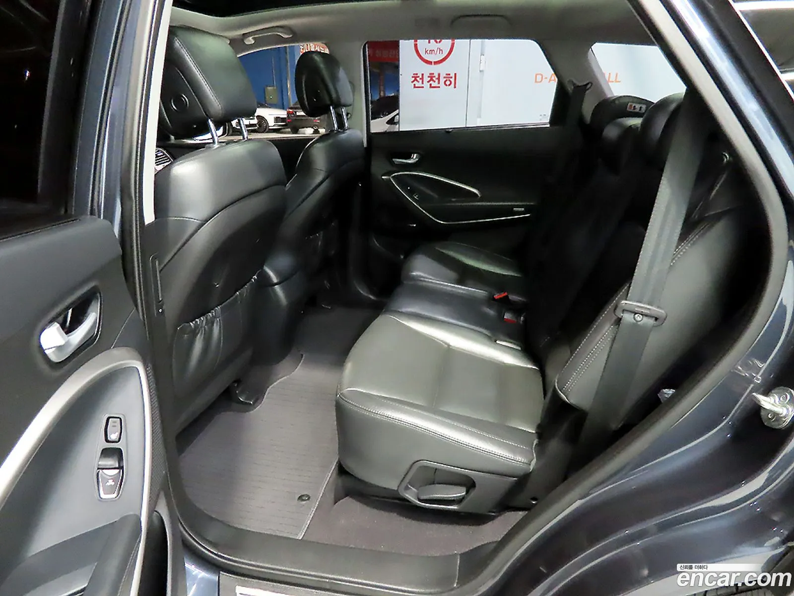 Hyundai Maxcruz 2015 — 20