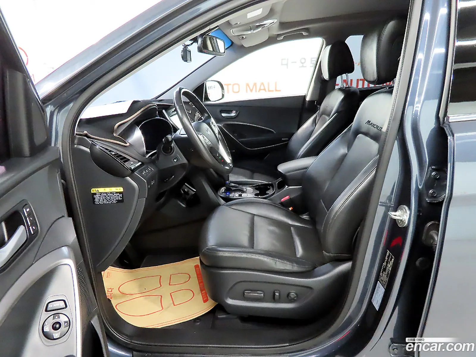 Hyundai Maxcruz 2015 — 19