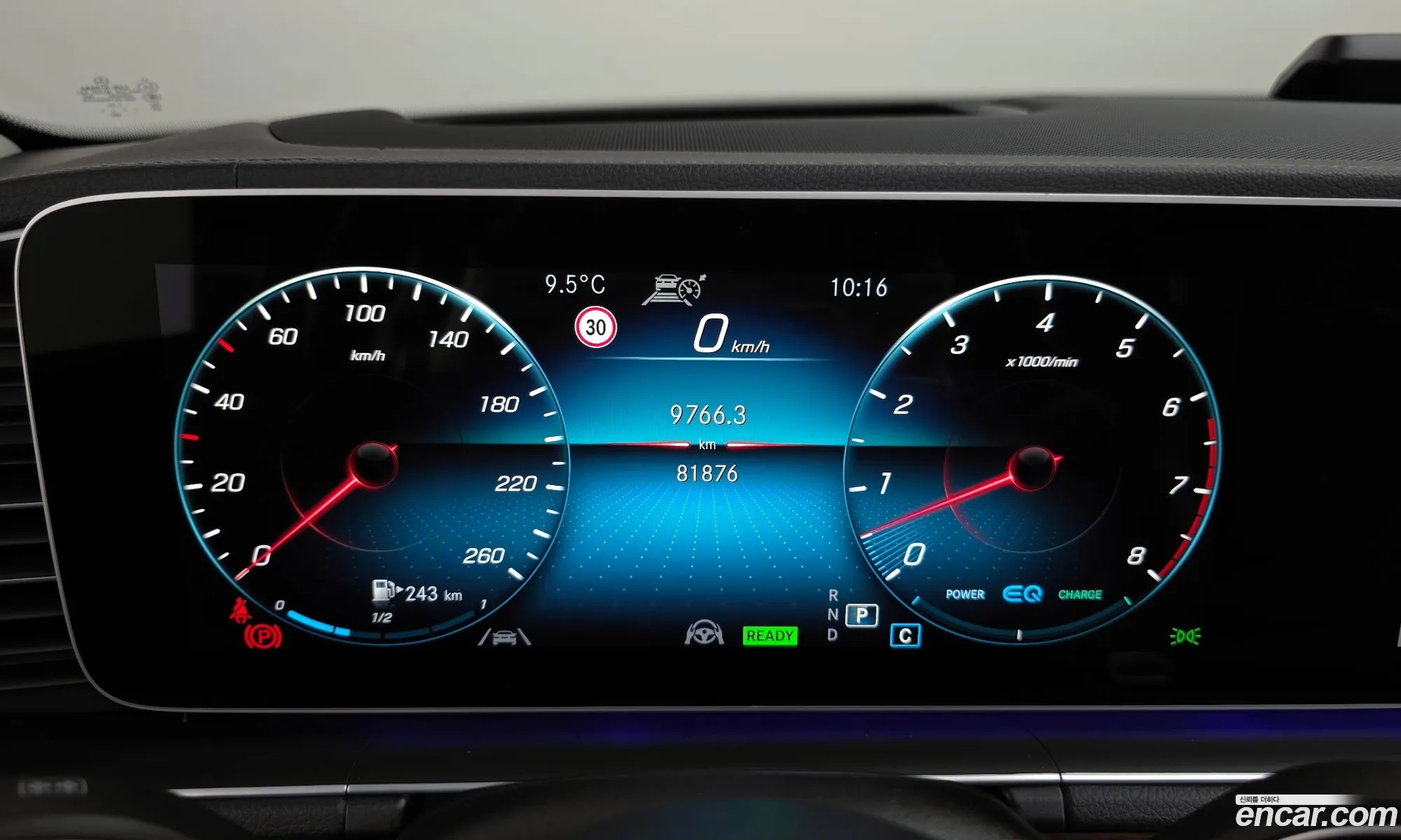 Mercedes-Benz GLE-Class W167 2021 — 5