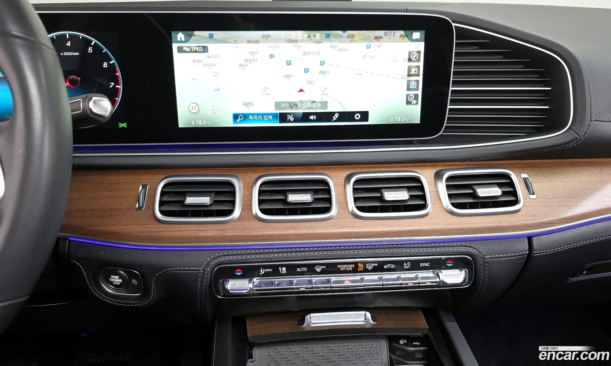 Mercedes-Benz GLE-Class W167 2021 — 7