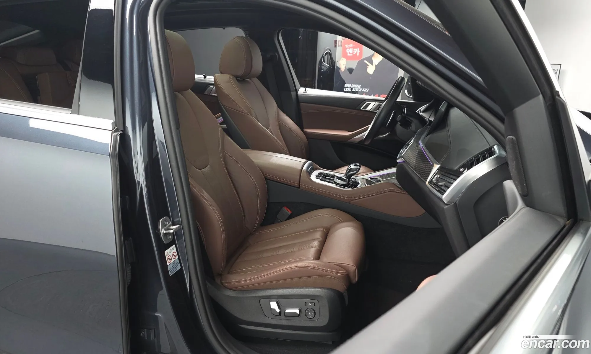 BMW X6 2022 — 3