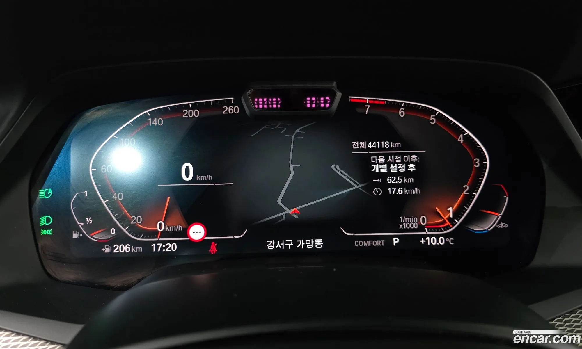 BMW X6 2022 — 14