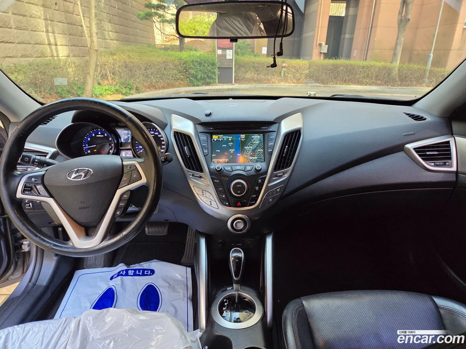 Hyundai Veloster 2013 — 2