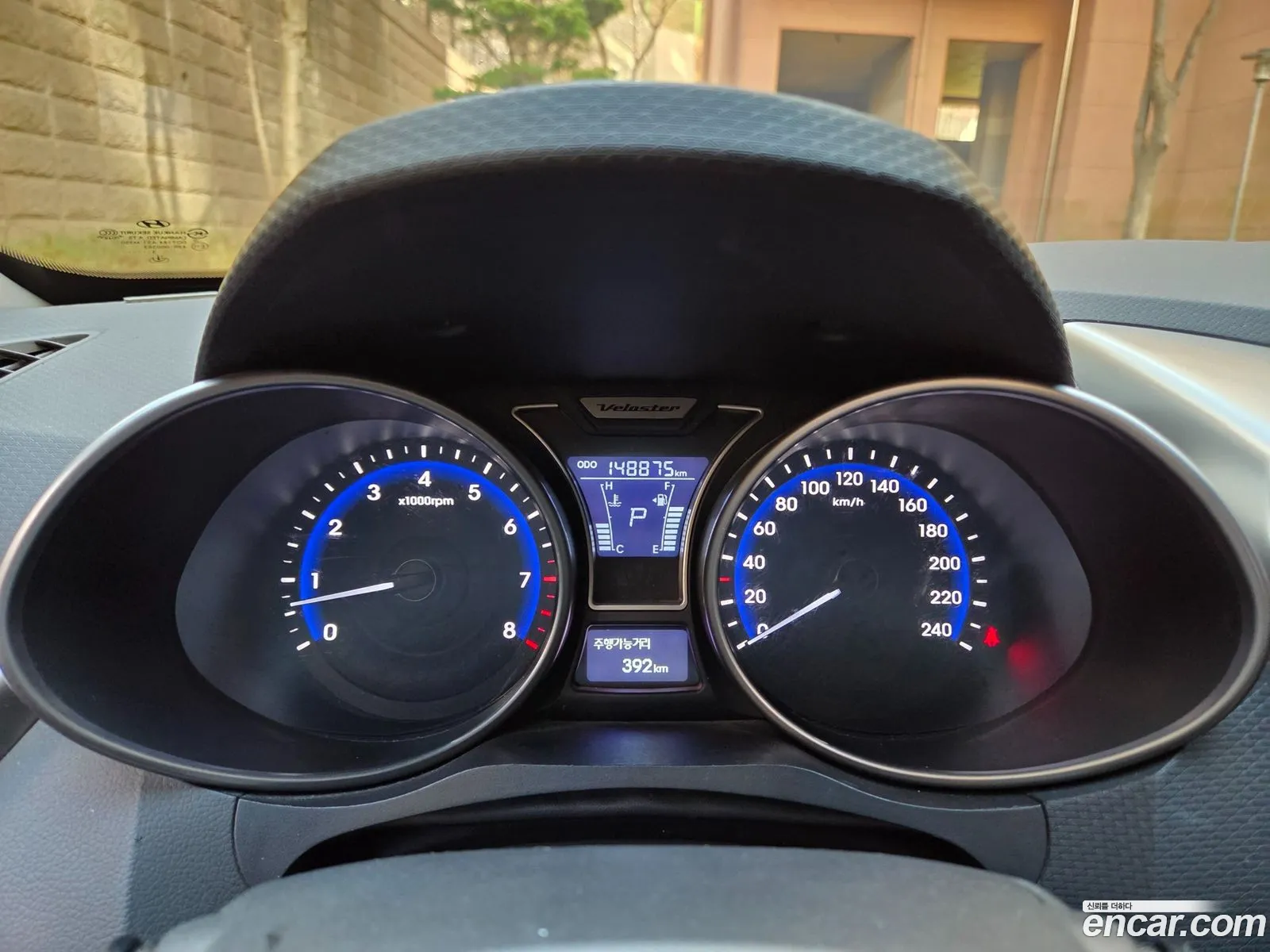 Hyundai Veloster 2013 — 7