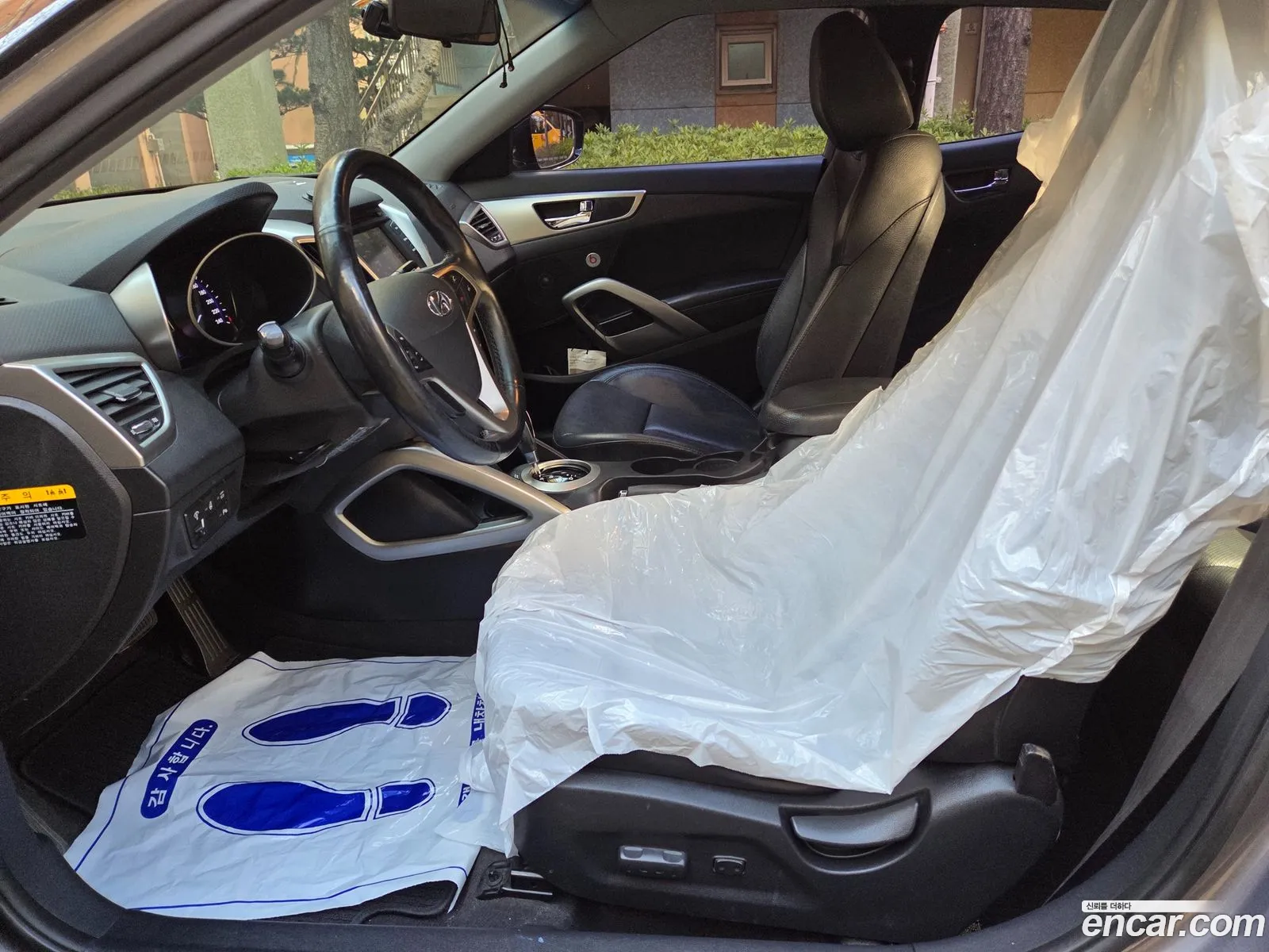 Hyundai Veloster 2013 — 8