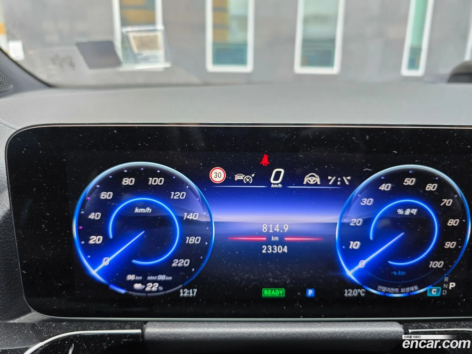 Mercedes-Benz EQA H243 2024 — 13