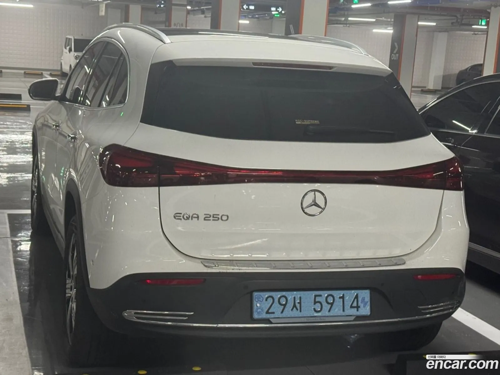 Mercedes-Benz EQA H243 2024 — 6