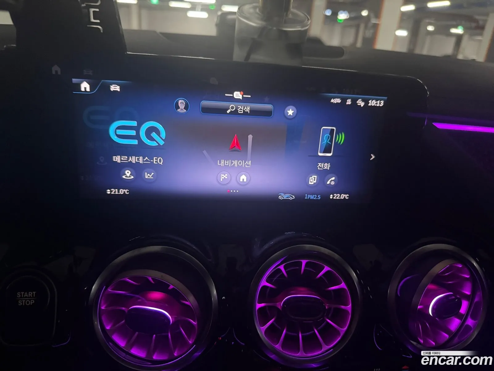 Mercedes-Benz EQA H243 2024 — 3