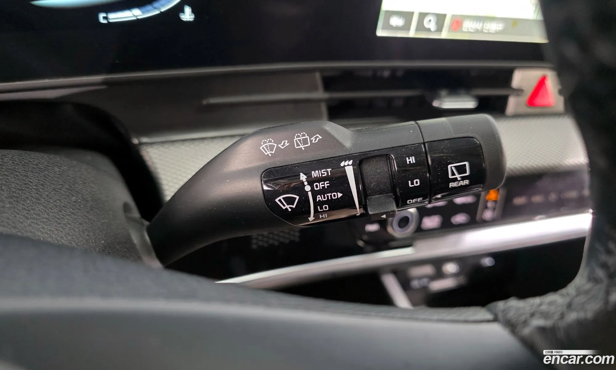 Kia Sportage 2024 — 14