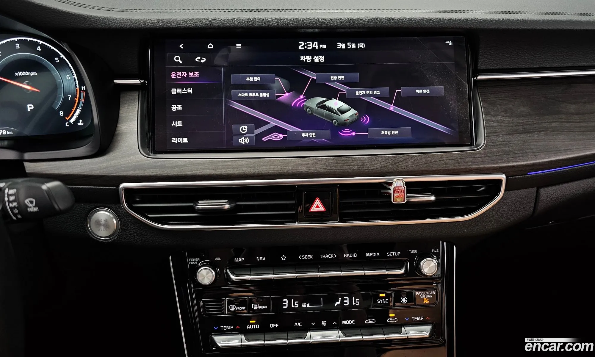 Kia K7 Premier 2019 — 8