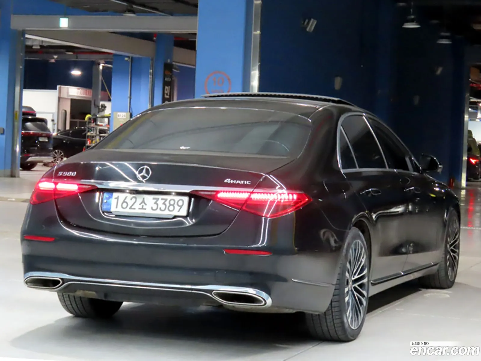 Mercedes-Benz S-Class W223 2021 — 15